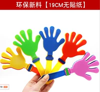 19 см, маленький размер, новый материал, матовый 1 цена от 30, бесплатная доставка