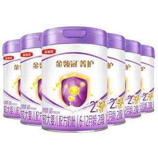 新升级-伊利金领冠菁护2段6-12个月婴幼儿乳铁蛋白奶粉800g*6罐