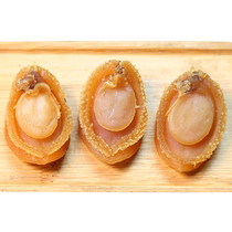 Dried abalone golden big abalone special grade A 50 heads 120 heads dried abalone Buddha jumps over the wall seafood dry goods nourishing dried abalone