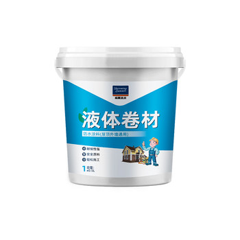 Roof exterior wall waterproofing and leak repair materials