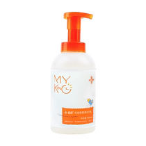 Maicon Fruit and Vegetable Cleaner Baby Bottle Cleaning Liquid Fruit and Vegetable Detergent Infant and Child Tableware Toys Dishwashing Liquid