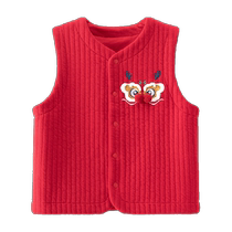 Year of the Dragon Baby Waistcoat with Silk Autumn Baby Waistcoat with Pony Jacket for the New Year Red Waistcoat Vest Jacket for Happy New Year