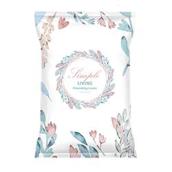 Household Vacuum Compression Bags, Thickened for Storing Clothes, Quilts, Duvets, and down Jackets, a Storage Solution
