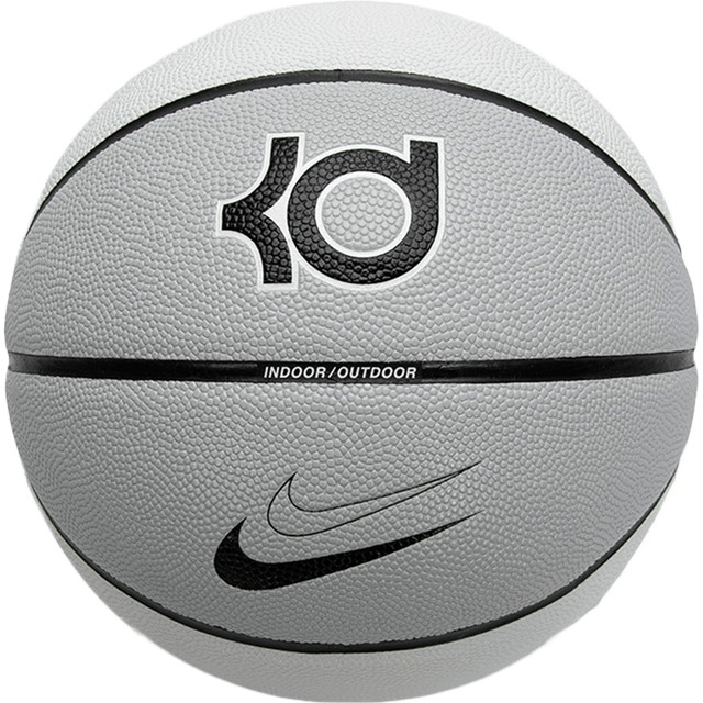 Nike basketball seven ball training basketball