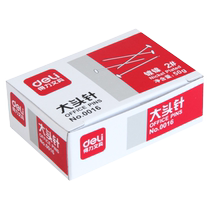 (1 box) Deli 0016 pin 25mm needle file classification information pin metal fixing nail box fixed pin tack shaping handmade accessories small office supplies wholesale