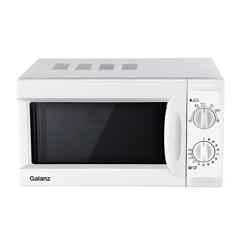 Galanz Microwave Oven with 20-Liter Capacity, Turntable Heating, Simple Operation, Multifunctional Household Microwave Oven D7(W0)