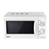Galanz Microwave Oven with 20-Liter Capacity, Turntable Heating, Simple Operation, Multifunctional Household Microwave Oven D7(W0)