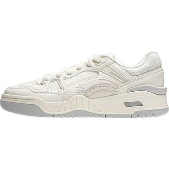 Li ning yuebai 2.0 men's low-top casual shoes