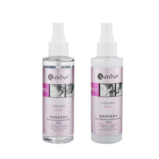 流行美清滢保湿定型水BINF专柜正品喷雾深滢修护营养水轻松造型