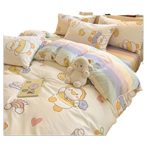 MUJI pure cotton quilt cover single piece 1 5m bed single quilt cover 150x200x230 dormitory quilt alone