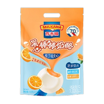 Baijifu cheese sticks fruity orange flavored cheese 400g*1 bag of stick cheese high calcium nutritional childrens snacks