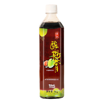 Hengji sour plum cream concentrated raw materials for commercial use