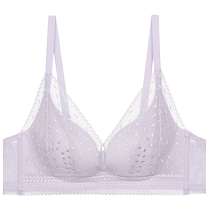 (Live Broadcast Today’s Flash Sale) Aimu Bra No Steel Ring Hole Small Breast Push Up Lace Bra AM17LE1S
