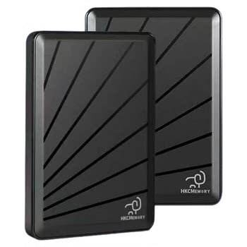 Hkcmemory mobile hard drive 500g1t