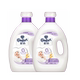 Jinfang Clothing Care Agent Long-lasting Fragrance Softener