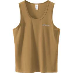 Modal White Tank Top for Men, Fitness Ice Silk Cool Quick-Dry Camisole with Letter Print, Sleeveless Sports Vest
