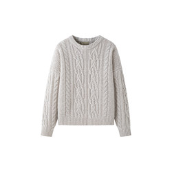 ພາກທີ 2 Episode 2 Flowing Colorful Merino Wool Lazy Style Thick Stick Stitch Three-Dimensional Cable Round Neck Pullover Sweater