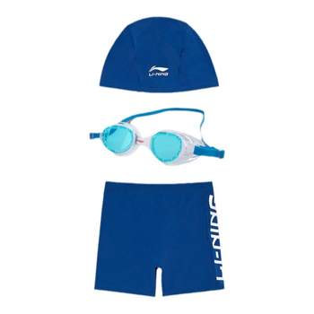 Li Ning ຂອງແທ້ trendy swimsuit ເດັກນ້ອຍຜູ້ຊາຍ 'goggles ລອຍນ້ໍາແລະລໍາຕົ້ນລອຍນ້ໍາຂອງເດັກນ້ອຍ boxer ນ້ໍາທະເລສີຟ້າ YSSQ003