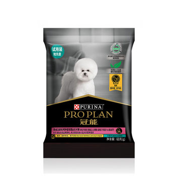 Guanneng Picky Dog Food/Gastrointestinal Care ອາຫານແມວ/ອາຫານລູກແມວ 60g*3