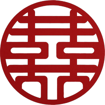 Wedding Festive Wordstick Window Flower Static Sticker Glass Sticker Gate Double Wedding Wedding House Arrangement Suit Wedding Decoration Exclusive