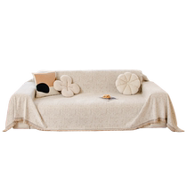 2024 New Sofa Cover Cloth All Seasons Anti-Cat Scratch Sofa Cover All Seasons All-Inclusive All-Purpose Sofa Cushions