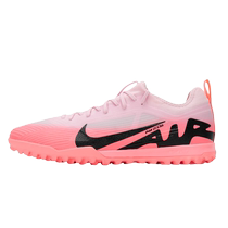 Nike Mens Shoes 2024 Summer New ZOOM VAPOR 15 TF Broken Spike Football Shoes Frisbee Sports Shoes DJ5605