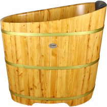 Shangtian cedar wood round adult bath wooden barrel solid wood bathtub small bathroom wooden bath barrel