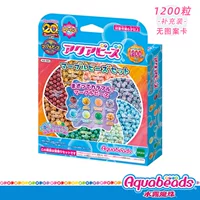Разноцветные смешанные волшебные бусины-1200 волшебных бусин 丨AQ365