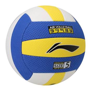 Li Ning ການແຂ່ງຂັນ volleyball ອາຍແກັສພິເສດອ່ອນແລະແສງສະຫວ່າງທີ່ແທ້ຈິງຂອງເດັກນ້ອຍໂຮງຮຽນປະຖົມ, ອາຍຸກາງແລະຜູ້ສູງອາຍຸ steam volleyball ການຝຶກອົບຮົມ volleyball ອ່ອນ