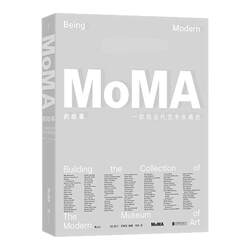 The Official Edition of 