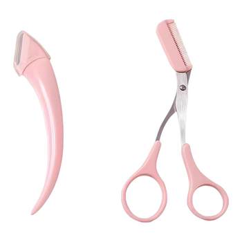 Newbie eyebrow trimming knife safe eyebrow anti-scratch artifact scissor tool set special crescent trimming for beginners Newbie eyebrow trimming knife safe eyebrow anti-scratch artifact scissor tool set special crescent trimming for beginners