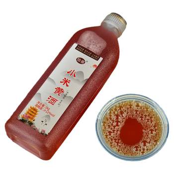 Nanyang millet rice wine boiled donkey hide gelatin cake, drink old wine directly