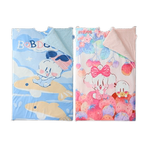 Babu Dou sac de couchage pour bébé printemps automne et hiver nouveau-né couette anti-coups de pied artefact à double usage pour les enfants plus âgés en toutes saisons