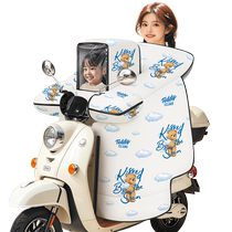 Childrens parent-child electric vehicle windshield quilt winter plus velvet thickening spring and autumn battery motorcycle windproof cover with split ends winter style