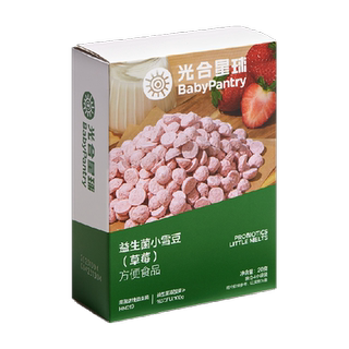 babycare光合星球儿童营养零食无添加香精含益生菌溶溶豆