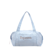 REPETTO Ladies pink cotton casual large-capacity oval dance sports yoga handbag