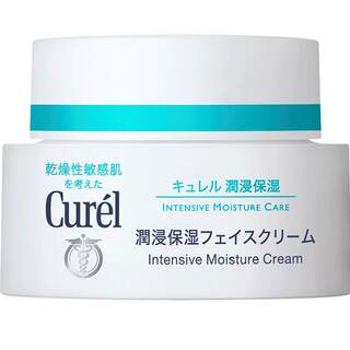 Curel/Kerun facial cream can nourish sensitive skin