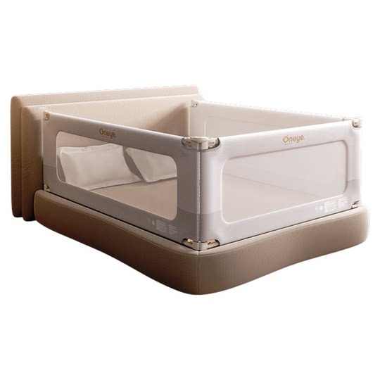 Maruya-Bettzaun, Anti-Fall-Baby-Hebezaun, Babybett-Leitplanke, erhöhte Kinder-Bettleitplanke am Bett