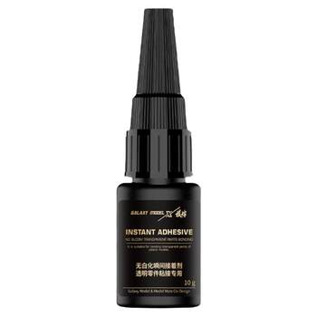 Special glue for bonding of xinghe gundam model parts