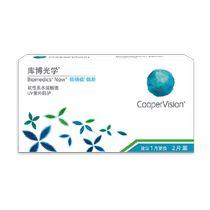 Cooper Optics times clear vision times new myopia transparent contact lenses monthly disposable 2 pieces non-daily disposable imported students first wear