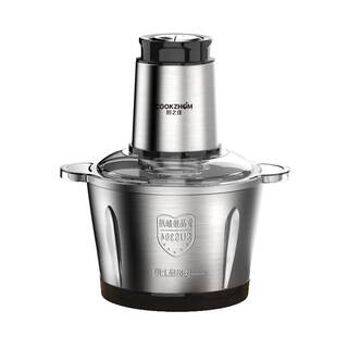 Kitchen Zhijia electric meat grinding machine Household fast minced meat
