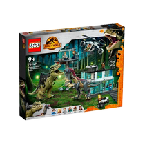 (самозанятые) Lego Jurass World 76949 Giant dragon and sickle dragon Attach spell c