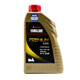 Yamaha's new semi-synthetic 0.8L motorcycle oil