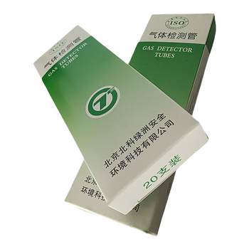 Chlorine hydrogen fluoride hydrogen chloride gas testing pipe labor insurance