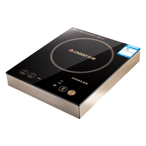 Chigo NL-G400 commercial induction cooker 3500W high-power induction cooker multi-functional flat hotel soup stove