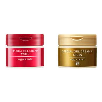 Japanese watermark 5-in-1 facial cream 2 bottles special offer