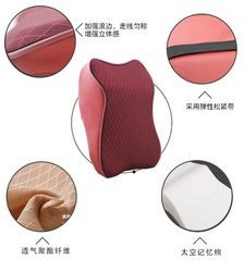 ເຫມາະສໍາລັບ Foton Gatu GT Savannah car lumbar support cushion seat lumbar pillow lumbar cushion lumbar support headrest