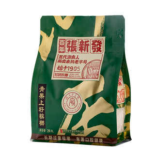 张新发青果口味槟榔散装批发一斤老湘潭铺子槟郎枸杞爆珠冰槟榔王