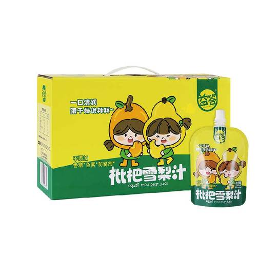 Bebida de yida de níspero y jugo de pera