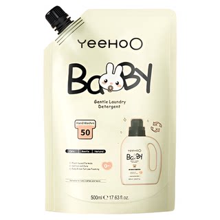 【试用装】英氏婴儿洗衣液宝宝专用酵素去渍